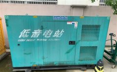 宝塔通州四建大波纹箱定制案例